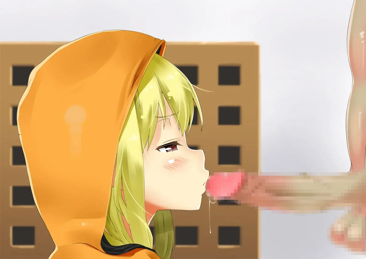 Ore No Imouto Wa Namaiki Bitch 1.5 | 내 여동생은 건방진 창녀 1.5